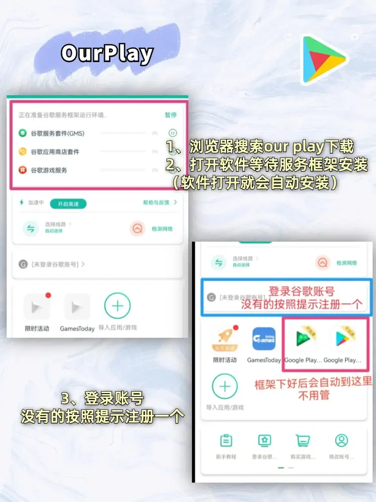 半岛平台网址截图1